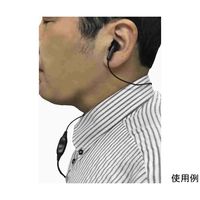 アンドーインターナショナル 特定小電力トランシーバー T20ー162Y用イヤホンマイク O20-264 1個 65-1674-51（直送品）