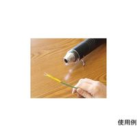 新潟精機 ミニヒートガン MHG-300PA 1個 64-5410-60（直送品）