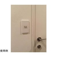 リンテック 壁紙ガードシート 30×90cm WFG-011SS 1個 64-9105-98（直送品）