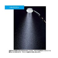 LIXIL エコアクアシャワーSPA(ウルトラファインバブル) BF-SM6-SP 1個 65-8649-80（直送品）