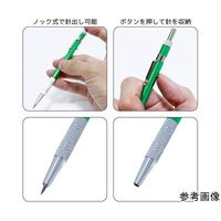 エンジニア ケガキペン TZ-13 1個 65-9685-39（直送品）