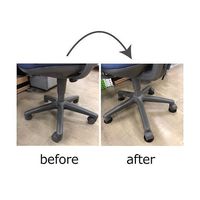 ソーゴ キャスターマット 4個入 40~50mm用 SG-04 1セット(4セット) 64-5076-60（直送品）