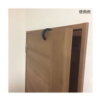 ソーゴ ドアスペーサー ブラック 1セット(2個入) SG-05 1セット(2個) 64-5076-61（直送品）