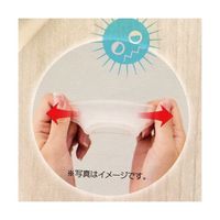 ソーゴ 抗菌ドアノブカバー Φ45×40mm SG-07 1個 65-1330-99（直送品）