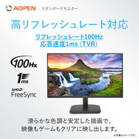 AOPEN 27インチ液晶モニター 27CL1Ebi 1台