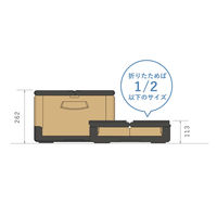 石山 折りたためるクーラーボックス オフブラック(蓋)×ブラウン(本体) 4546516100217 1個