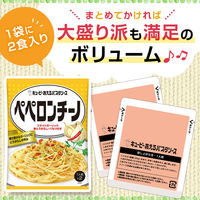 キユーピー あえるパスタソース ペペロンチーノ（1人前×2）　1個