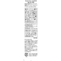 カルディコーヒーファーム モンスーロリングイネNo.121 500g 1セット（3個） パスタ スパゲティ イタリア