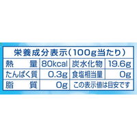 ドール　パイナップル　10枚スライス　1セット（12個）　フルーツ缶詰