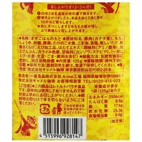 カルディオリジナル 混ぜるだけ 中華おこわ 125g 1セット（4個） キャメル珈琲
