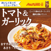 カゴメ　アンナマンマトマト＆ガーリック　1個