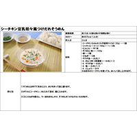 シーチキンSmile オイル不使用 シーチキンマイルド 50g 1セット（3袋） はごろもフーズ パウチ