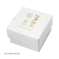 ワールド・クリエイト 箔墨流し 白 片口 30529 1セット(3個)