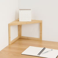 無印良品 竹材 コーナーラック1段 約幅26×奥行26×高さ21cm 良品計画