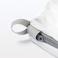 無印良品 ポリエステル両面使える洗濯ネット 丸型 大 約幅52×奥行35×高さ35cm 1セット（1個×5） 良品計画