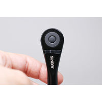 角利産業 SUNDRY ミニラチェットセット SDR-B02 1個