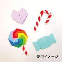 エヒメ紙工 HI!MY ZOO ハイマイズー ぜんぶ使い切れる おりがみ 15cm70枚 HIMY-70 1セット(10冊)（直送品）