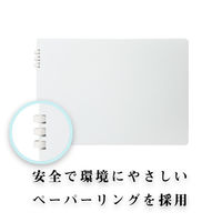 エヒメ紙工 HI!MY ZOO ハイマイズー じゆうがちょう A4判20枚 5冊パック HIMY-A4-5P 1パック