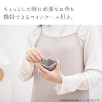 クツワ 名札 ID&コインホルダー ペールグレージュ LF007BE 1セット(1個×2)