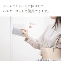 クツワ キーパスケース コスモブラック LF005BK 1セット(1個×2)