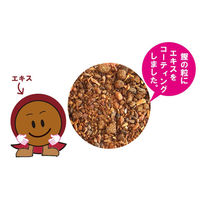 フタバ こころづくし 6187 1セット(50g×5P)×24袋)（直送品）