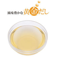 フタバ 鰹だしパックS 6193 1袋(100g×10P)（直送品）