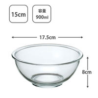 イシガキ 耐熱ガラス ボウル 15cm 900ml 深型 3686 1セット(3個)