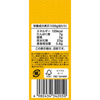 ソル・レオーネ ひよこ豆 380g　1個