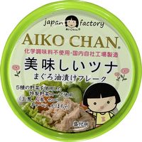 ツナ缶 美味しいツナ油漬けフレーク 　1セット（12缶：4缶×3パック）　伊藤食品