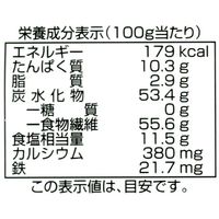 海藻百選 伊勢志摩産あおさ 7g 1セット（2個） ヤマナカフーズ