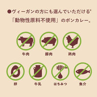 大塚食品 ボンカレーベジ スパイシートマトカレー 辛口 180g　1個