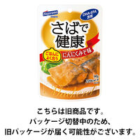 はごろもフーズ さばで健康にんにくみそ味（パウチ）　1個