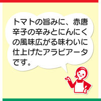 マ・マー　パスタキッチン　アラビアータ　1人前・140g　1セット（3個）パスタソース　日清製粉ウェルナ