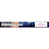 青の洞窟 ズワイ蟹のトマトクリーム 130g・1人前 1セット（4個） 日清製粉ウェルナ パスタソース