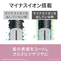 パナソニック くるくるドライヤー イオニティ EH-KE1L-W 1台