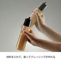 HARIO (ハリオ) 調味料入れ 250ml ワンタッチ ブラック ODBN-250-B 1個