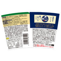 神州一味噌 おいしいね！！たまねぎ 塩分少なめ カップタイプ 1セット（3個）