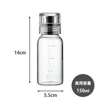 HARIO (ハリオ) 調味料入れ 150ml スリム ブラック DBSN-150-B 1セット(3個)
