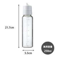 HARIO (ハリオ) 調味料入れ 250ml ワンタッチ ペールグレー ODBN-250-PGR 1セット(3個)