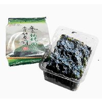 宋家伝統のリ 緑 9切10枚×3パック 1セット（1個×2）五星コーポレーション 韓国