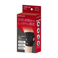 Mueller ひざ用サポーター安定補強材サポーター 5577 1個 67-3089-43（直送品）