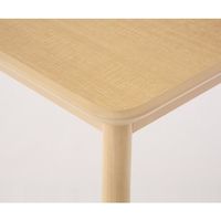 イオスコレクション 介護用テーブルW1500×D900 ナチュラル RFKTB-1590NA 1個 61-9059-18（直送品）