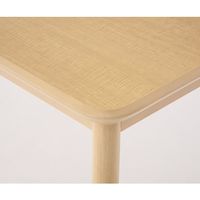 イオスコレクション 介護用テーブルW1800×D900 ナチュラル RFKTB-1890NA 1個 61-9059-19（直送品）