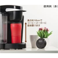 Mighty Mug マイティーマグソロ 白(クリーム) 1903 1個 67-3061-19（直送品）