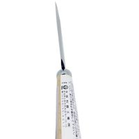 與板利器工業 桜日本 サヤナタ 両刃 165mm 12707 1個（直送品）