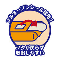 からだふき　ウェットタオルエルモアいちばん 大きなサイズのからだふき 1パック（50枚入） カミ商事