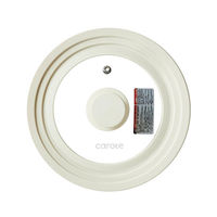 CAROTE（カローテ）ガラス蓋 16cm 18cm 20cm 兼用 アイボリー 1個