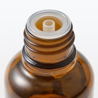 無印良品 エッセンシャルオイル おやすみブレンド シトラス 30mL 良品計画