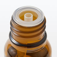 無印良品 エッセンシャルオイル おやすみブレンド シトラス 10mL 良品計画