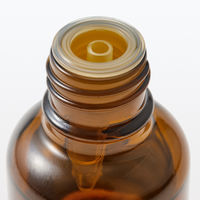 無印良品 エッセンシャルオイル ブラッドオレンジ 30mL 良品計画